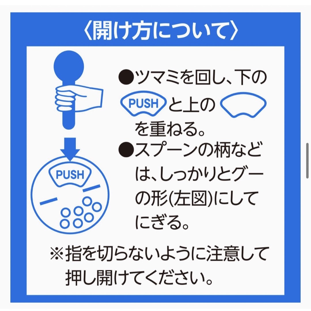 2本セット カネヨ石鹸 重曹ちゃん 推しの子コラボ 有馬かな 500g
