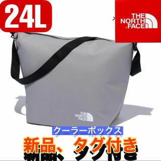 ザノースフェイス(THE NORTH FACE)の新品ノースフェイス　フィルデンス　ショルダークーラーボックス24Lバック グレー(ショルダーバッグ)