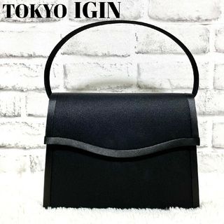 トウキョウイギン(TOKYO IGIN)の新品★TOKYO IGIN★トーキョーイギン フォーマルバッグ 黒 リボン付属(ハンドバッグ)