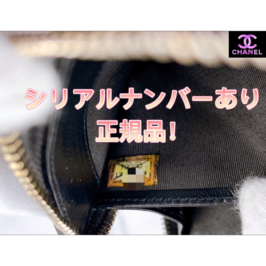 超極美品 CHANEL マトラッセ キャビアスキン ラウンドファスナー 長財布