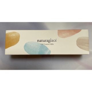 ナチュラグラッセ(naturaglace)のナチュラグラッセ naturaglace オイルコントロール ミルクN 30ml(化粧下地)