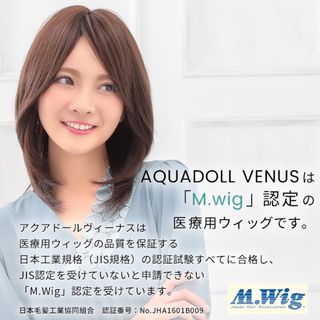 アクアドールの通販 100点以上 | AQUADOLLを買うならラクマ