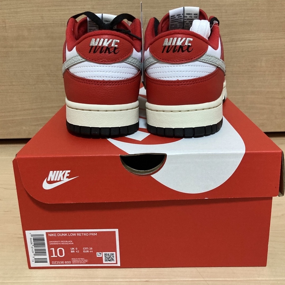 28㎝ Dunk Low Chicago Splitダンク シカゴ スプリット