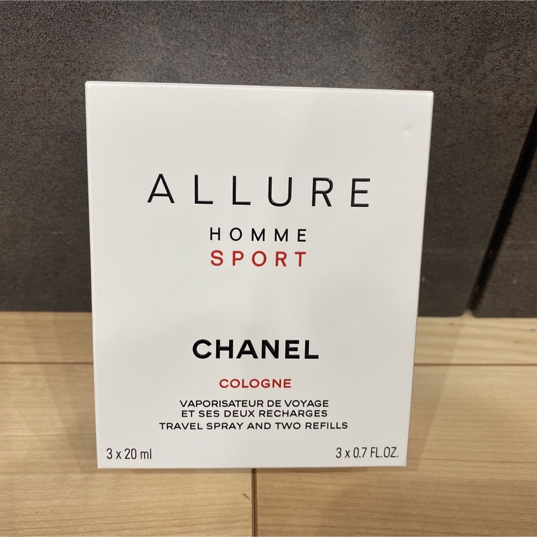 CHANEL(シャネル)のシャネル アリュール オム スポーツ コローニュ トラベル スプレイ 本体 2… コスメ/美容の香水(ユニセックス)の商品写真