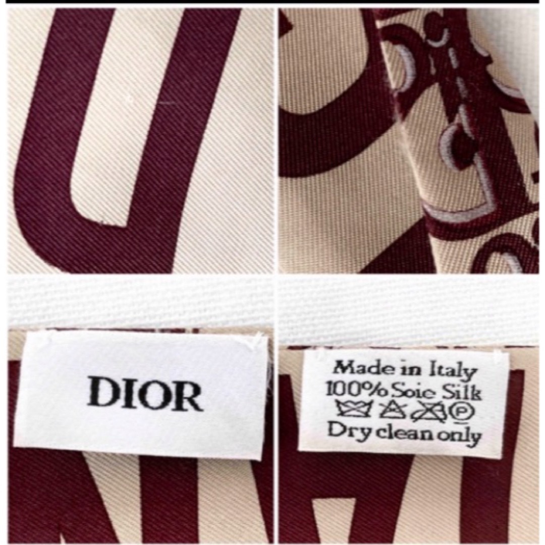 【美品】正規品　Dior ミッツァ