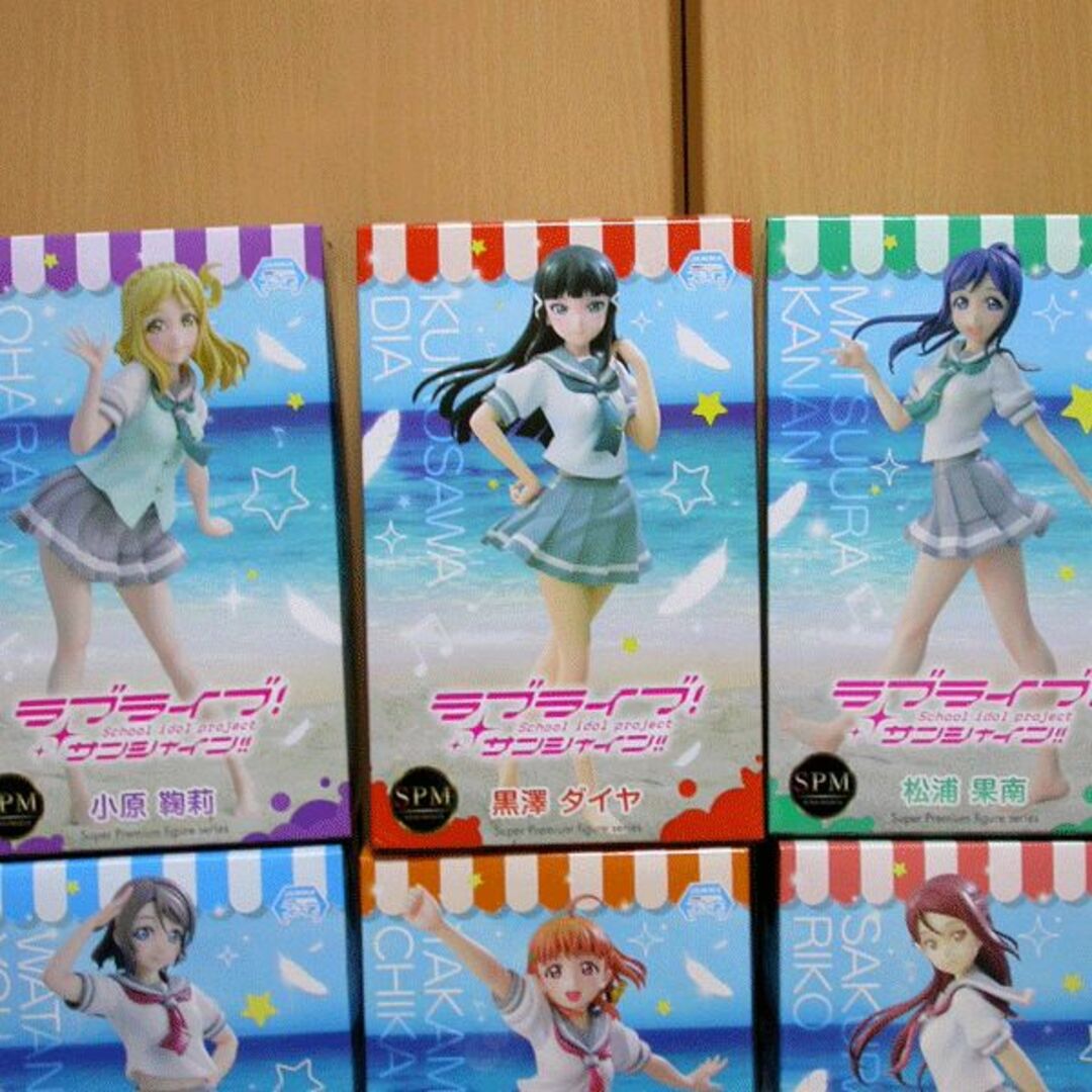 【初回限定】 SEGA - ラブライブ！サンシャイン!! SPM フィギュア 9体 セット アニメ/ゲーム