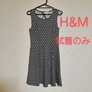 エイチアンドエム(H&M)の【美品　試着のみ】H&M　エイチアンドエム　ワンピース　レディース　モノクロ(ミニワンピース)