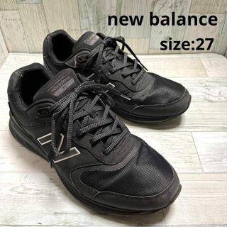 ニューバランス(New Balance)のニューバランス スニーカー ゴアテックス MW880GB4 27 ブラック くつ(スニーカー)