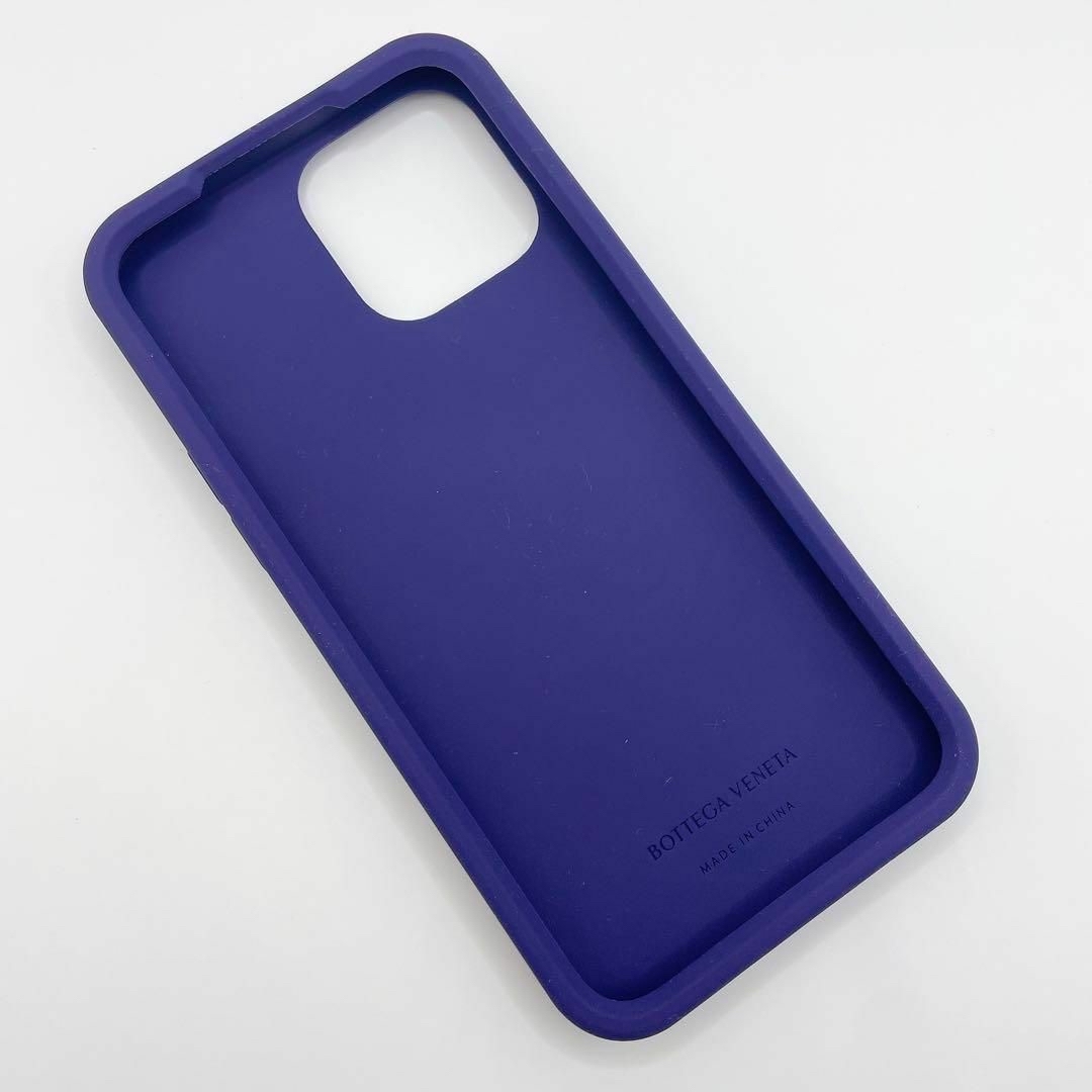Bottega Veneta - 【新品未使用】BOTTEGA VENETA iPhoneケース13proMAX Bottega Veneta - 【新品未使用】BOTTEGA VENETA iPhoneケース13proMAX