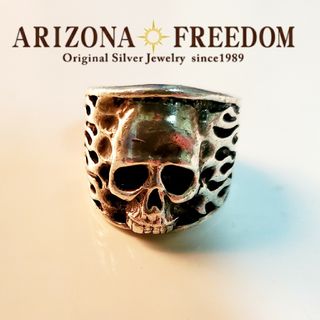 アリゾナフリーダム(ARIZONA FREEDOM)の【アリゾナフリーダム】(リング(指輪))