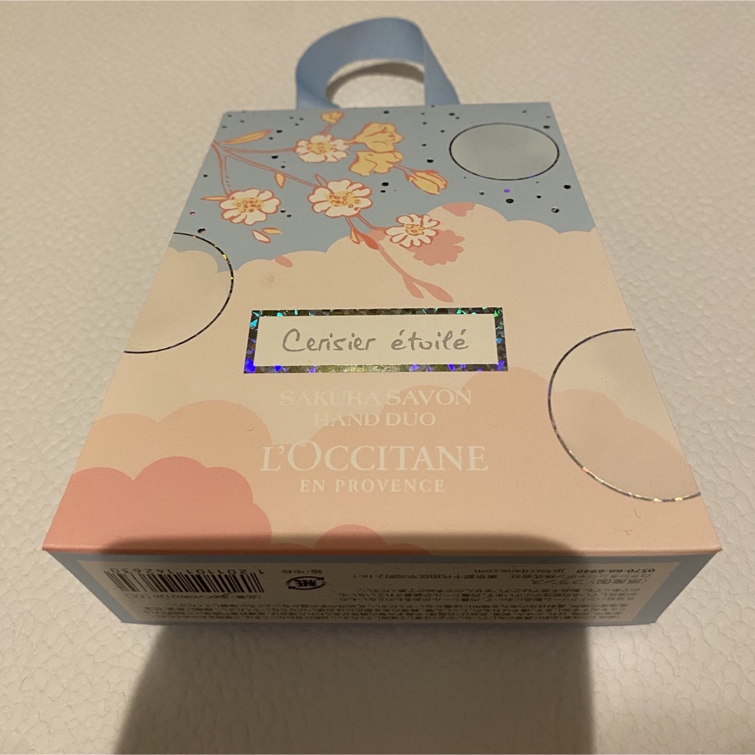 L'OCCITANE(ロクシタン)の★新品未使用★ロクシタン チェリーブロッサム ハンドデュオ コスメ/美容のボディケア(ハンドクリーム)の商品写真