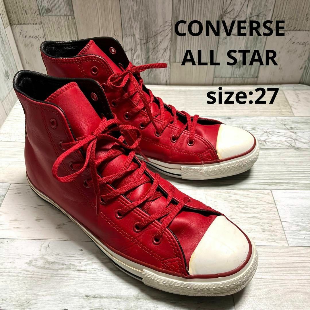 CONVERSE(コンバース)のコンバース オールスター スニーカー ハイカット レッド 27 メンズ シューズ メンズの靴/シューズ(スニーカー)の商品写真