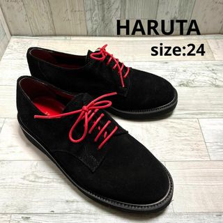 ハルタ(HARUTA)のハルタ HARUTA スニーカー シューズ スエード ブラック 24 レディース(スニーカー)