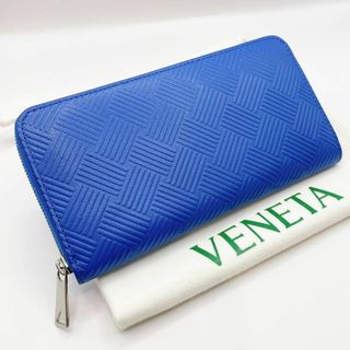 新品未使用】BOTTEGA VENETA 長財布 ラウンドジップ ブルー