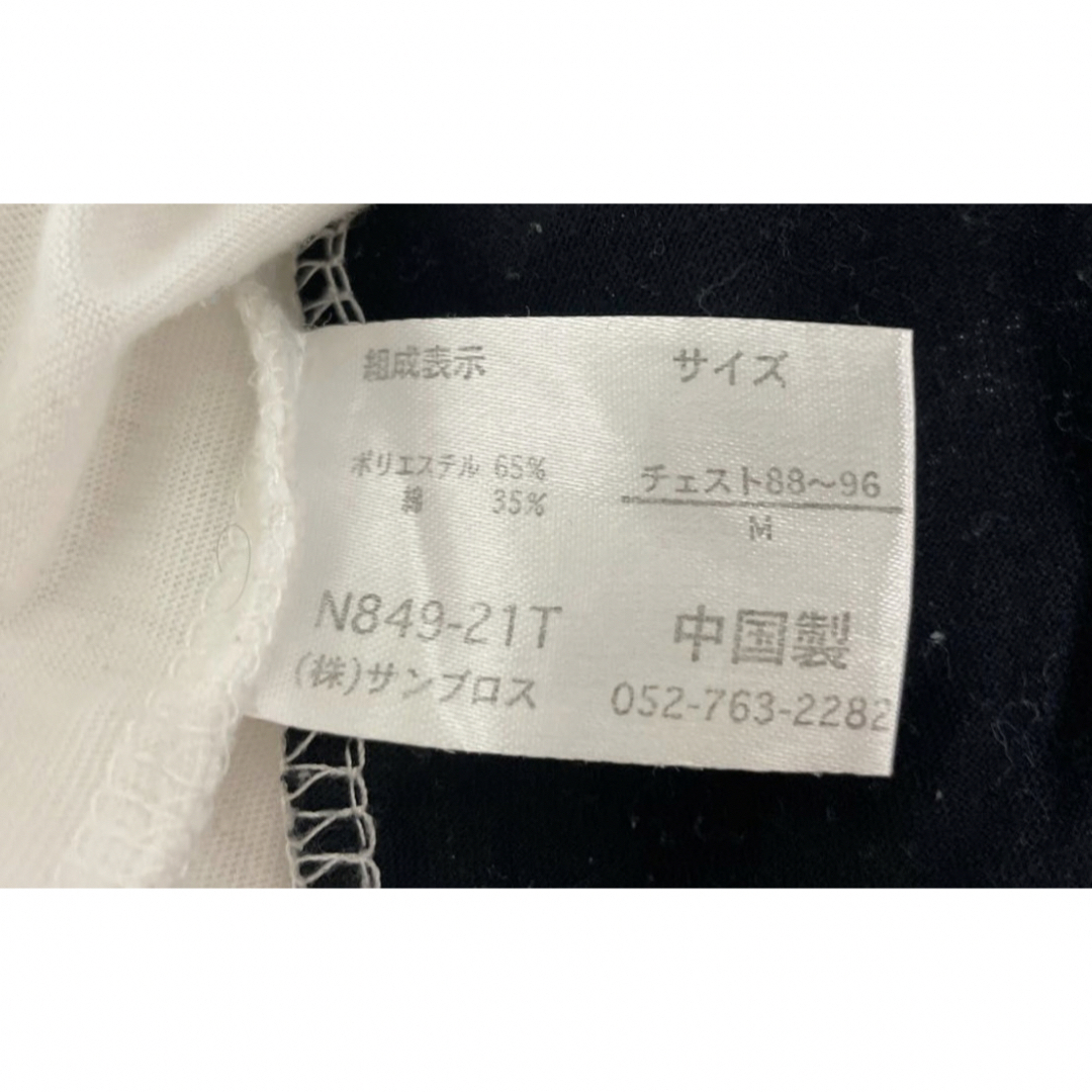 NOBLE PRODUCT(ノーブルプロダクツ)の極美品 Tシャツ　オシャレ　ロゴ　ロゴTシャツ　ビッグシルエット　ビッグサイズ　 メンズのトップス(Tシャツ/カットソー(半袖/袖なし))の商品写真