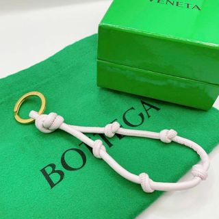 【新品未使用】BOTTEGA VENETA キーリング　キーホルダー　ピンク