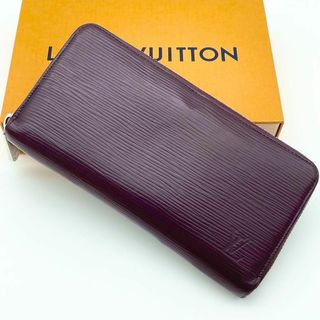 ルイヴィトン(LOUIS VUITTON)の✨レアカラー✨ ルイヴィトン エピ ジッピーウォレット カシス 長財布(財布)