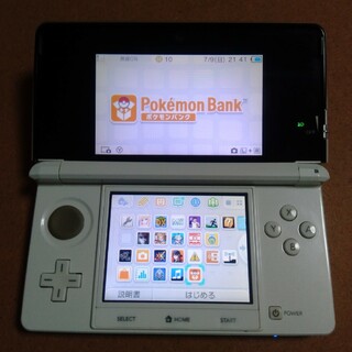 ニンテンドー3DS - 3DSアイスホワイト ポケモンバンク ...