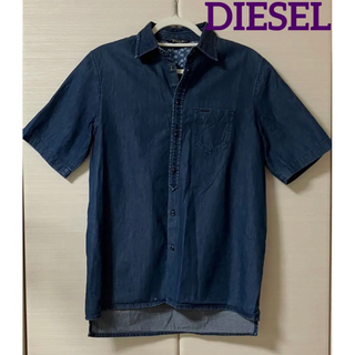 ディーゼル(DIESEL)のディーゼル　半袖　デニムシャツ　ロゴ　無地　インディゴ　ブルー　diesel(シャツ)