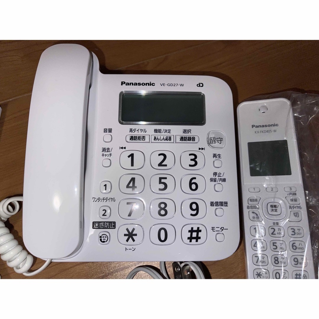 Panasonic パナソニック コードレス電話機(子機1台付き) ホワイト VE-GD27DL-Wの通販 by じゅん's shop｜パナソニック ならラクマ