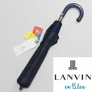 ランバンオンブルー(LANVIN en Bleu)の【新品タグ付き】ランバンオンブルー 晴雨兼用折りたたみ中傘 楽折UV(傘)