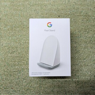 グーグル(Google)のGoogle Pixel Stand (第2世代）(その他)