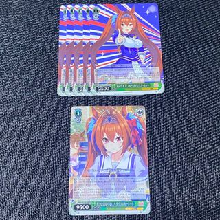 12ページ目 - ヴァイスシュヴァルツ シングル シングルカードの通販