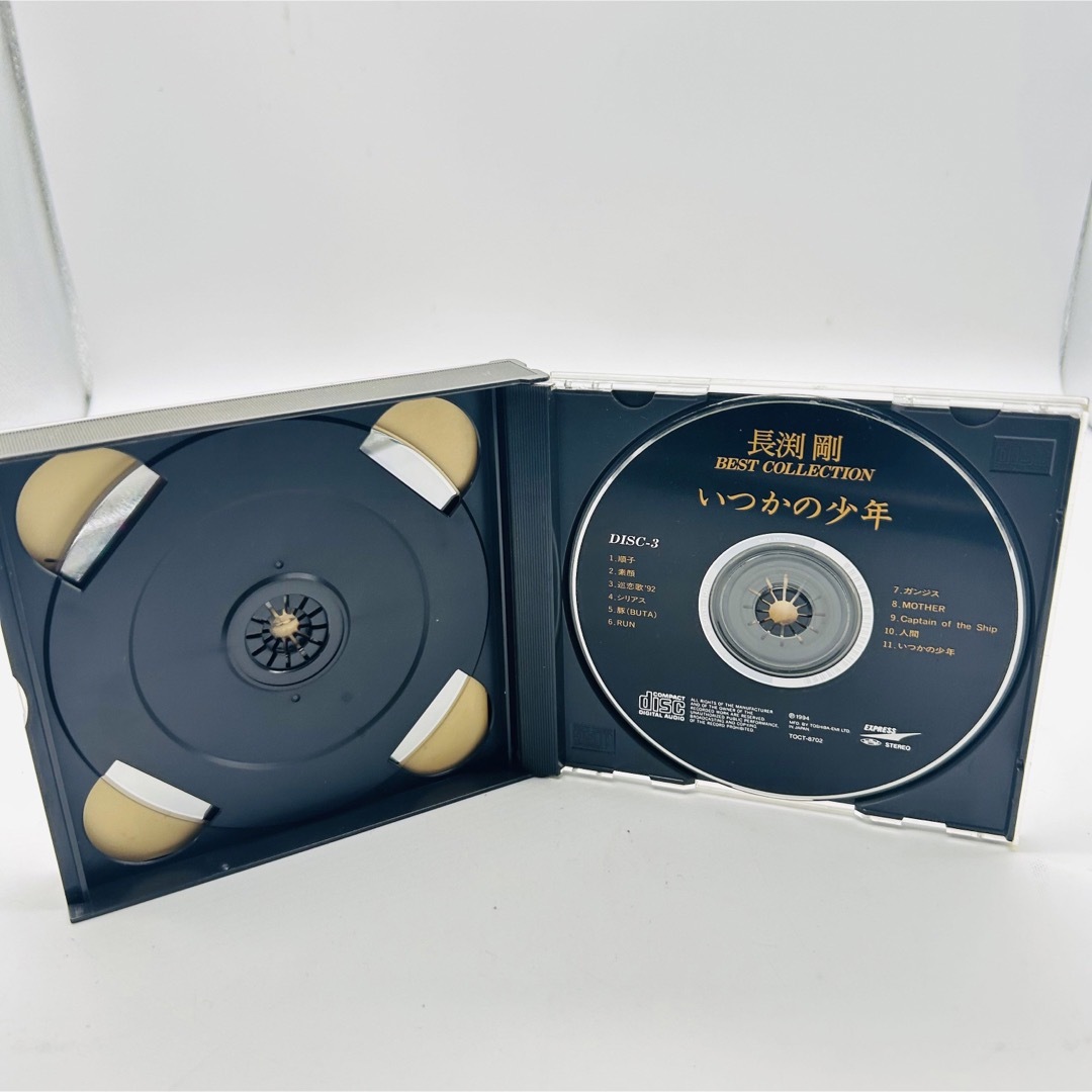 いつかの少年　長渕　CD エンタメ/ホビーのCD(ポップス/ロック(邦楽))の商品写真