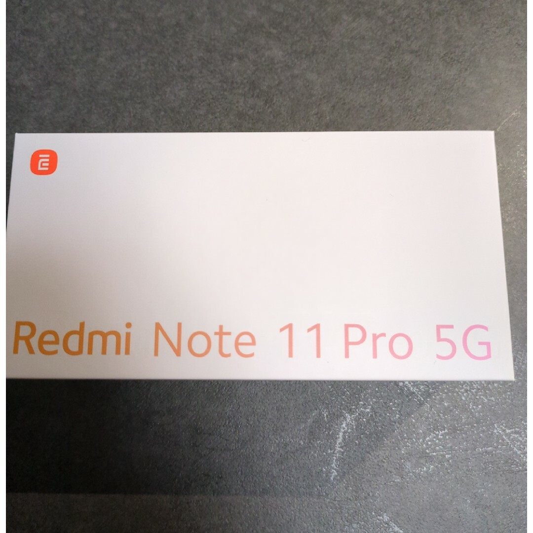 Redmi Note 11 pro 5G アトランティックブルー（美品）