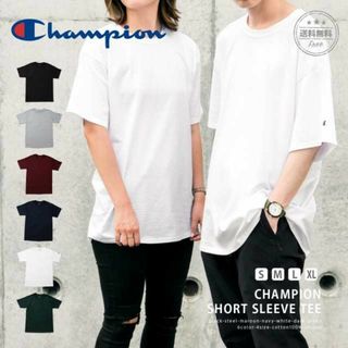 チャンピオン(Champion)の美品　Champion　ユニセックスTシャツ　Sサイズ　ネイビー(Tシャツ/カットソー(半袖/袖なし))