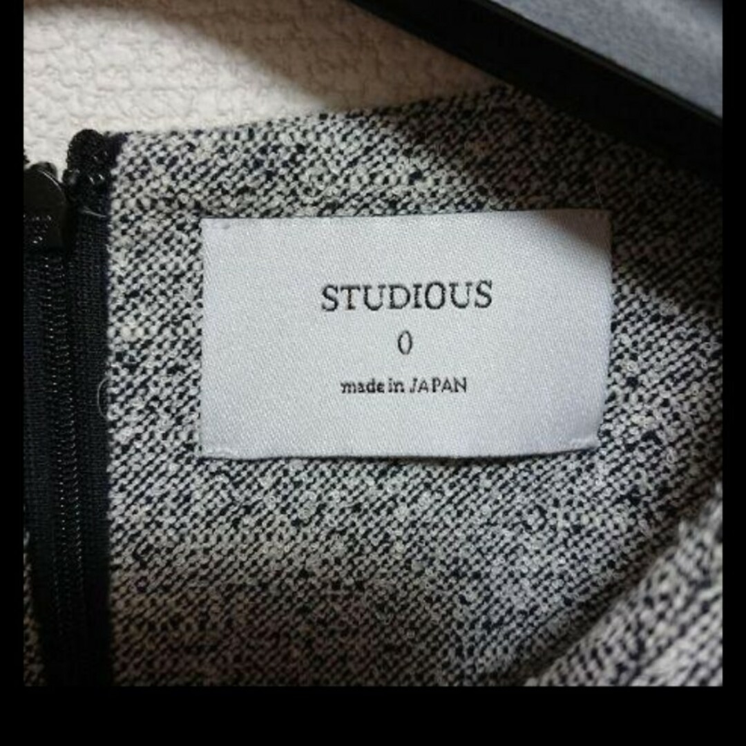 STUDIOUS(ステュディオス)の【お値下げ】STUDIOUS　袖フリル トップス レディースのトップス(シャツ/ブラウス(半袖/袖なし))の商品写真