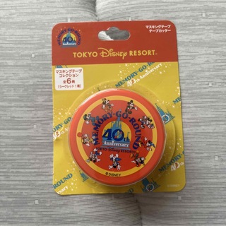 ディズニー(Disney)のディズニー　40周年 メモリーゴーラウンド　マスキングテープ　テープカッター(キャラクターグッズ)
