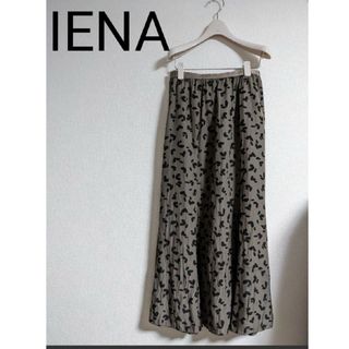 IENA(レオパード ・ ロングスカート)のフリマアイテム一覧 IENA(レオパード ・ ロングスカート)のフリマアイテム一覧