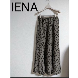 イエナ(IENA)のIENA　イエナ　レオパード柄ロングスカート(ロングスカート)