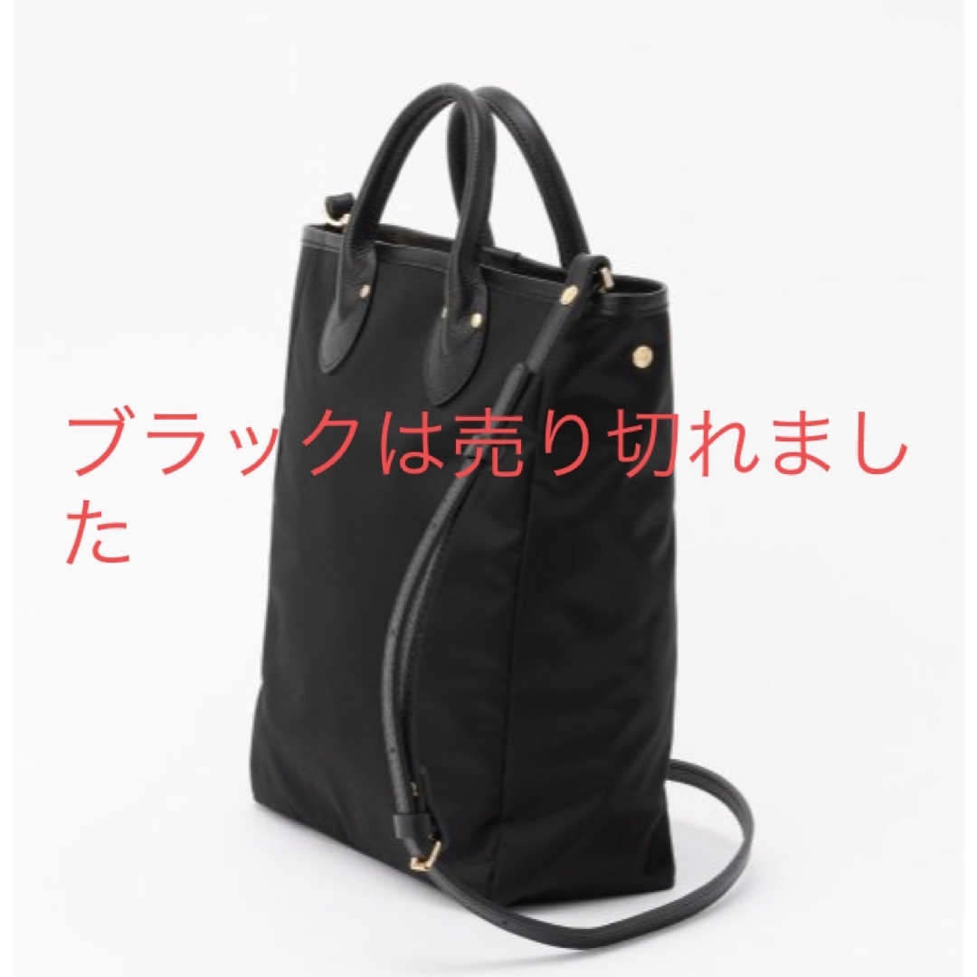 ★BLACK LABEL★ 定価22,000円 ショルダーバッグ