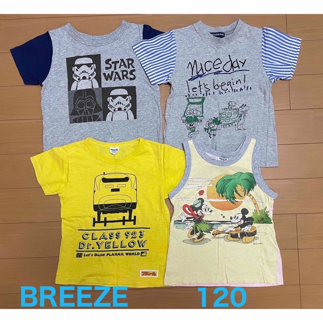 BREEZE(ブリーズ)の120 Tシャツ　BREEZE ブリーズ　グレー　黄色　タンクトップ キッズ/ベビー/マタニティのキッズ服男の子用(90cm~)(Tシャツ/カットソー)の商品写真