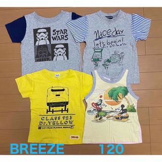 ブリーズ(BREEZE)の120 Tシャツ　BREEZE ブリーズ　グレー　黄色　タンクトップ(Tシャツ/カットソー)