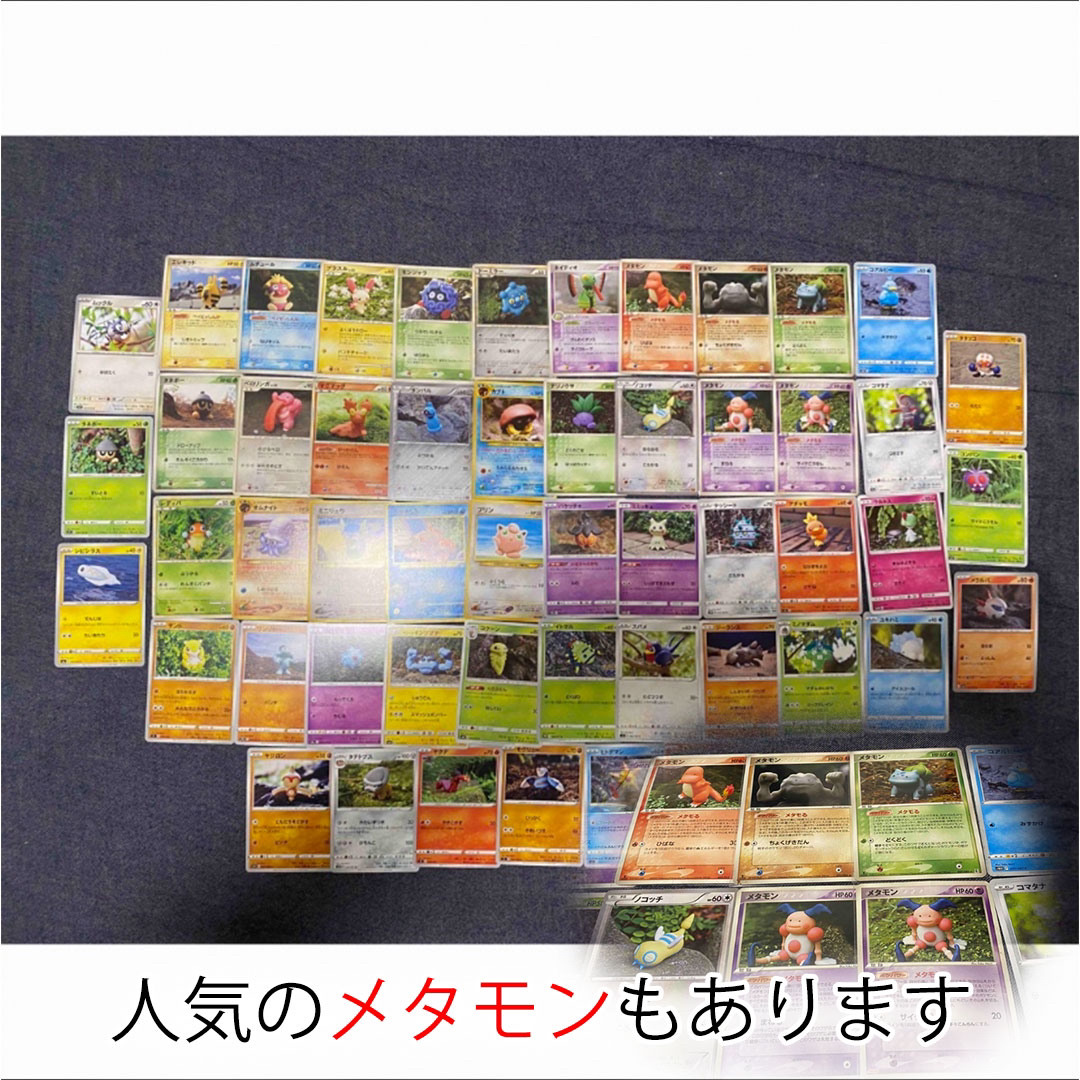 森井ユカ カードセット - シングルカード
