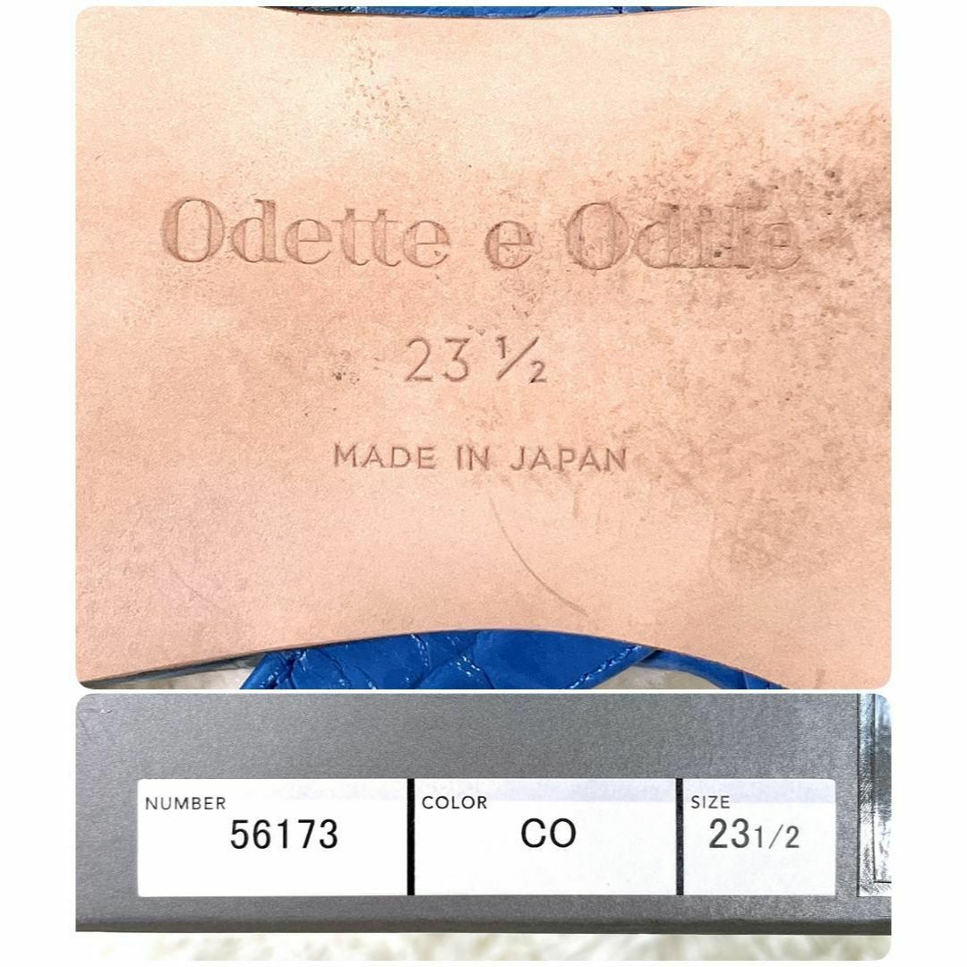 Odette e Odile(オデットエオディール)の極美品✨ オデットエオディール バックストラップ フラットパンプス スクエアトゥ レディースの靴/シューズ(ハイヒール/パンプス)の商品写真