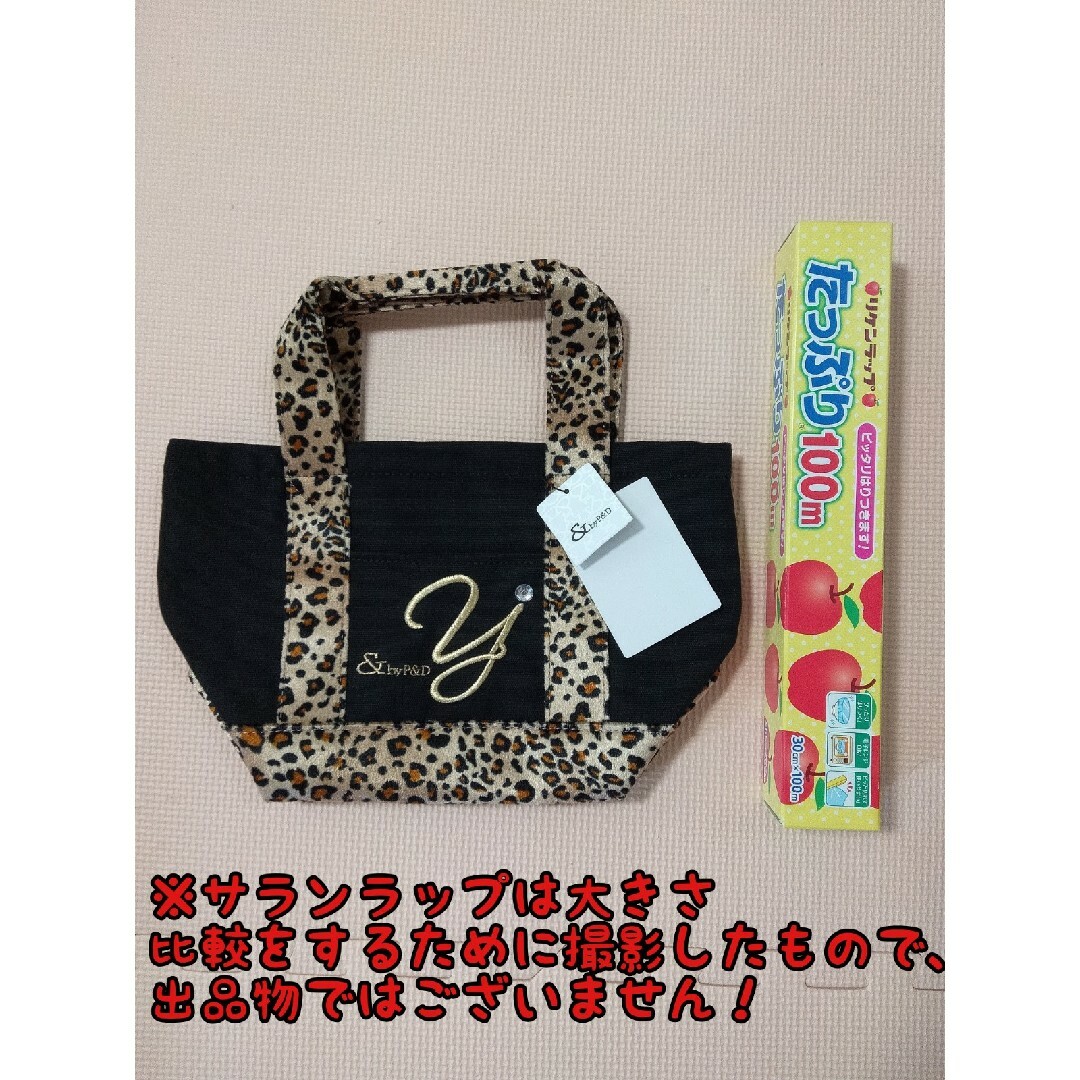 Pinky&Dianne - ❖新品未使用❖タグ付き❖ピンキー&ダイアン❖トート ...