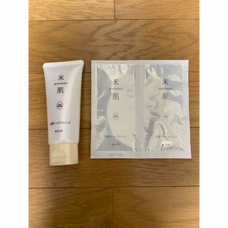 コーセー(KOSE)の【お値下げ】米肌　ヘッドクレンズ　50gミニサイズ&使い切り2パック(ヘアケア)