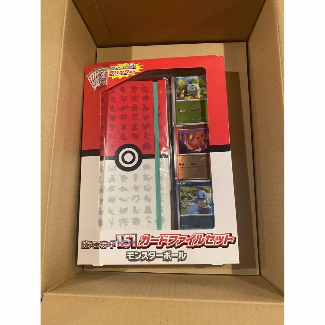 ポケモン - 新品未使用未開封 ポケモンカード151 カードファイルセット