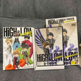 HiGH&LOW g-sword 特装版の通販 27点 | フリマアプリ ラクマ