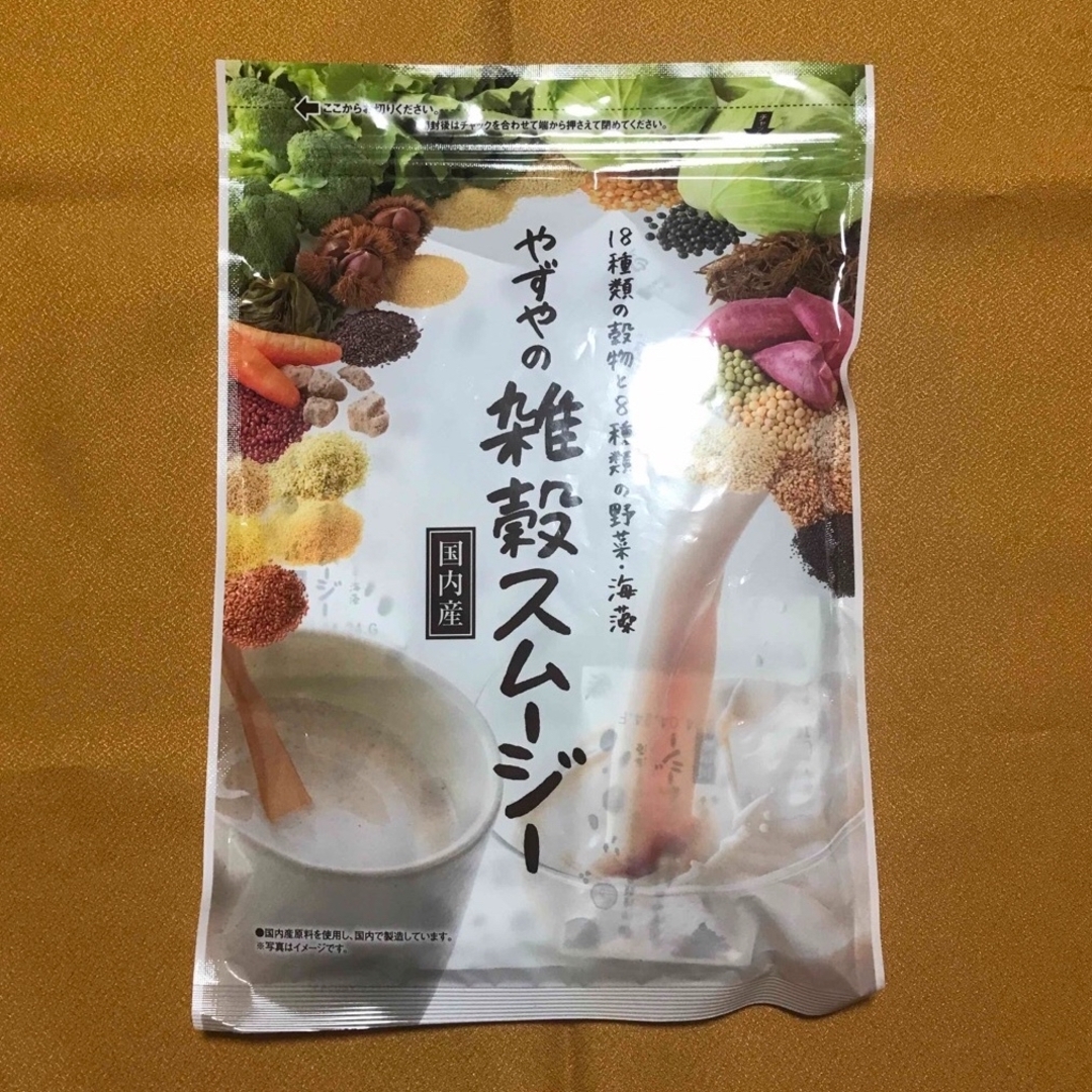 やずや(ヤズヤ)のやずや 雑穀スムージー　25小袋 食品/飲料/酒の食品(米/穀物)の商品写真