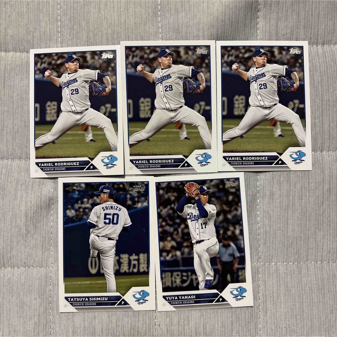 topps 2023 NPB ベースボールカード 中日ドラゴンズ まとめ売りの通販