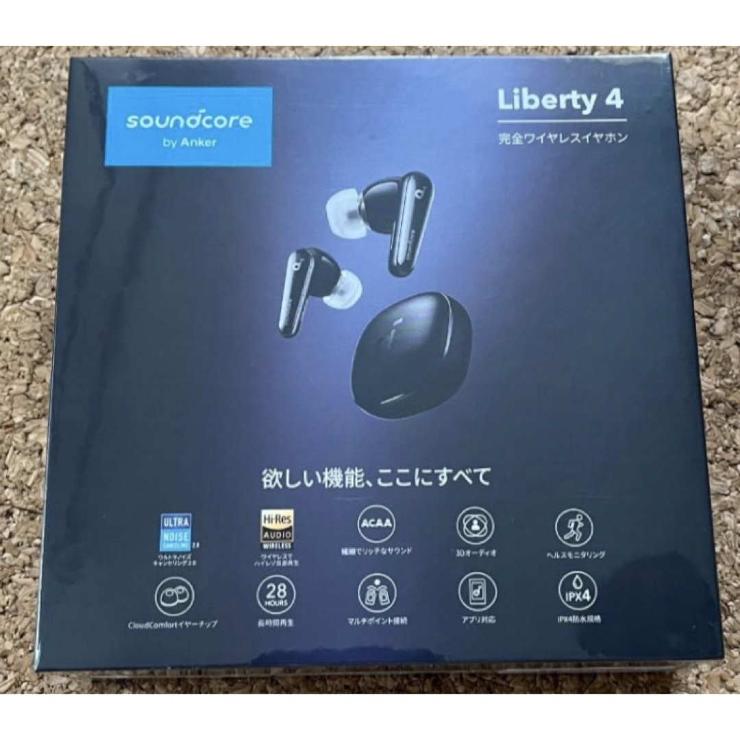 Anker(アンカー)のanker soundcore liberty 4 黒 スマホ/家電/カメラのオーディオ機器(ヘッドフォン/イヤフォン)の商品写真