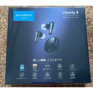 アンカー(Anker)のanker soundcore liberty 4 黒(ヘッドフォン/イヤフォン)