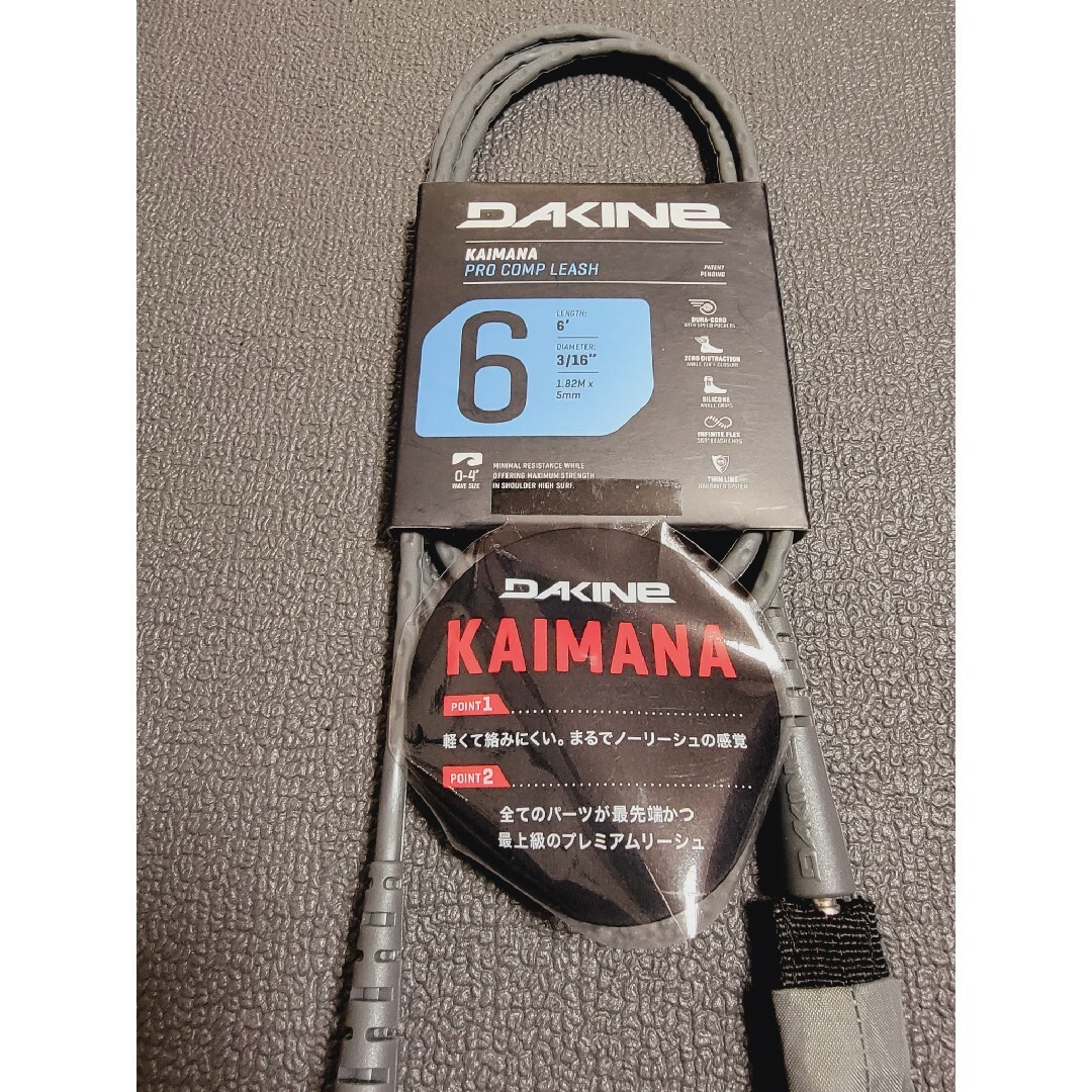 Dakine(ダカイン)の【新品】DAKINE　ダカイン　KAIMANA PRO COMP LEASH スポーツ/アウトドアのスポーツ/アウトドア その他(サーフィン)の商品写真