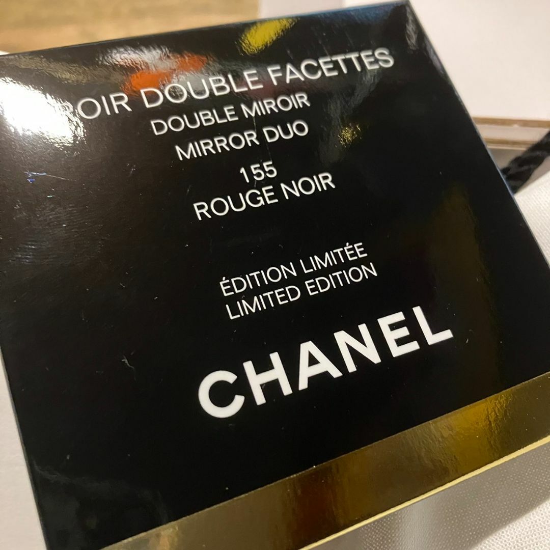 CHANEL シャネル   ミロワール ドゥーブル ファセット ミラー 155