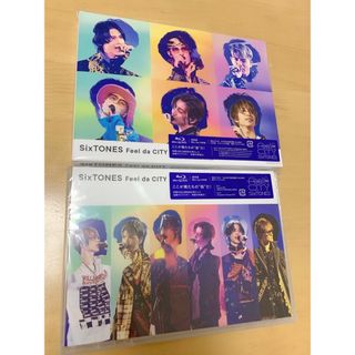 ストーンズ(SixTONES)のFeel　da　CITY（初回盤、通常盤） Blu-ray新品未開封(ミュージック)